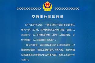 K77在前49场意甲直接参与30球！近20年仅次于贝拉尔迪和帕托